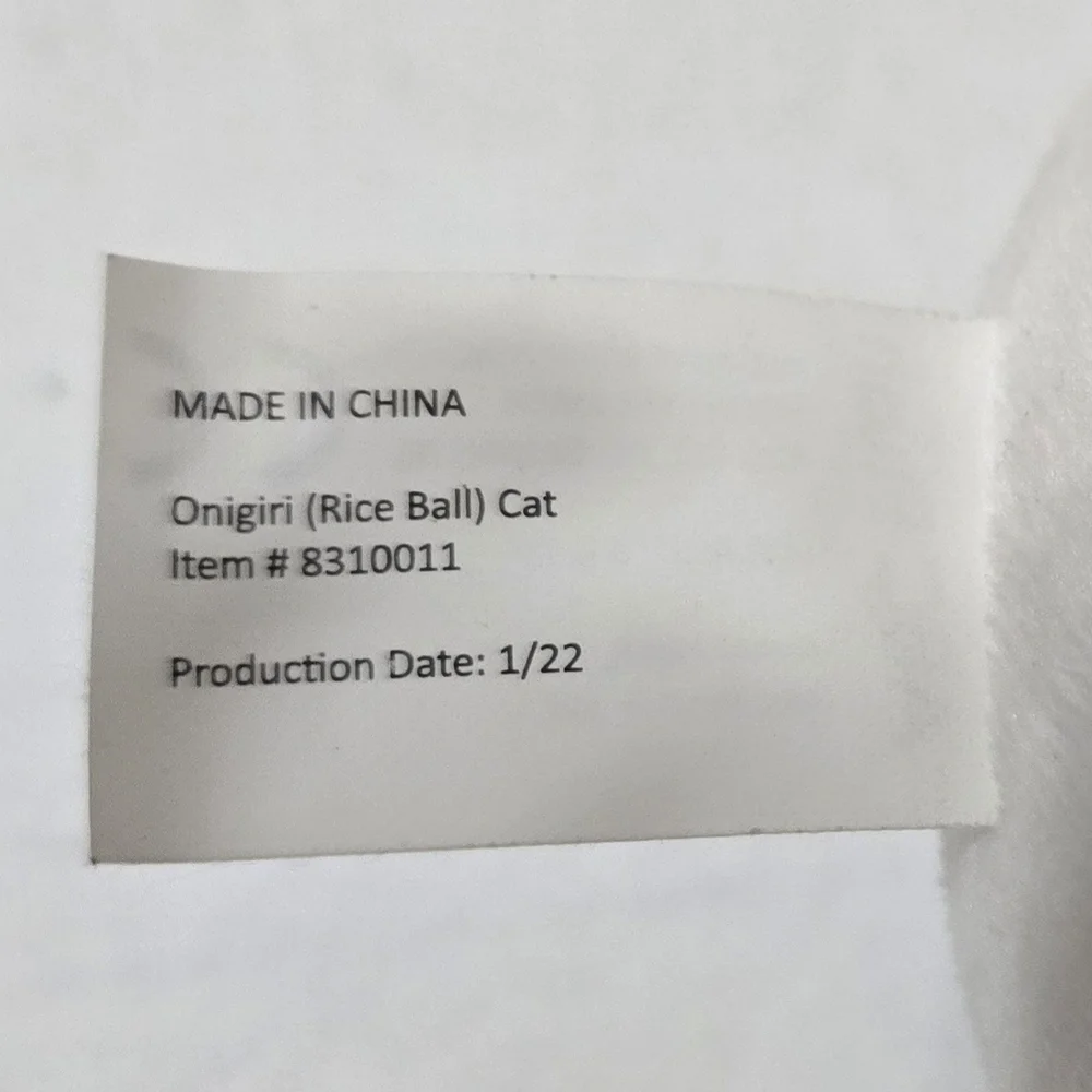 NWT ABC Plush Onigiri Rice Ball Cat Plush Stuffed Animal 